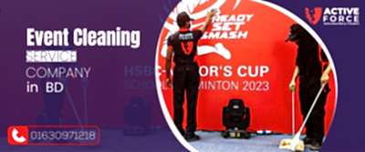 Event Cleaning Service Company BD | Active Force